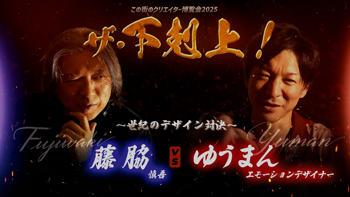 News2